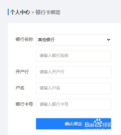 中付支付pos机怎么换卡_兴手付pos机有支付牌照吗_中付宝pos机