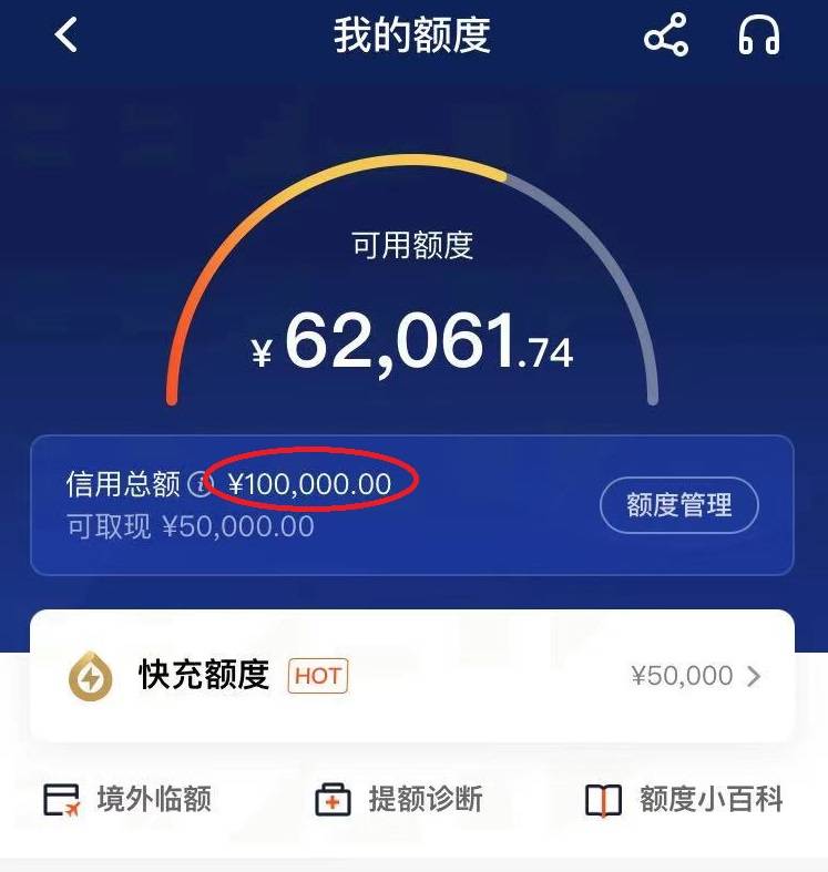 中付支付pos机养卡_怎么查询pos机流量卡流量_中付pos机流量卡