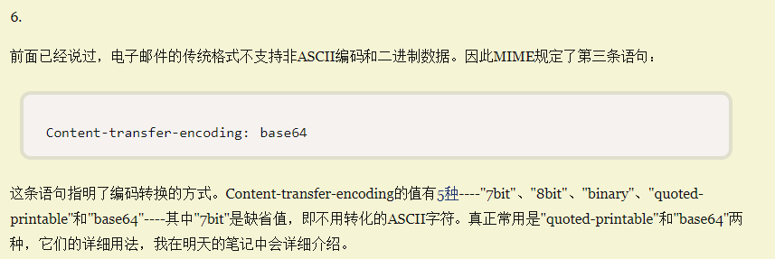 怎么注销和中付pos机 刷卡pos机不用了怎么注销？怎么取消我名下的pos机