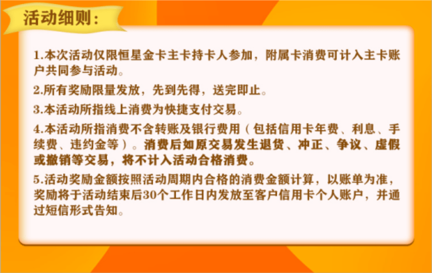 pos机闪付怎么挥卡图解_中付pos机流量卡_腾讯e龙卡e付卡能用pos机吗