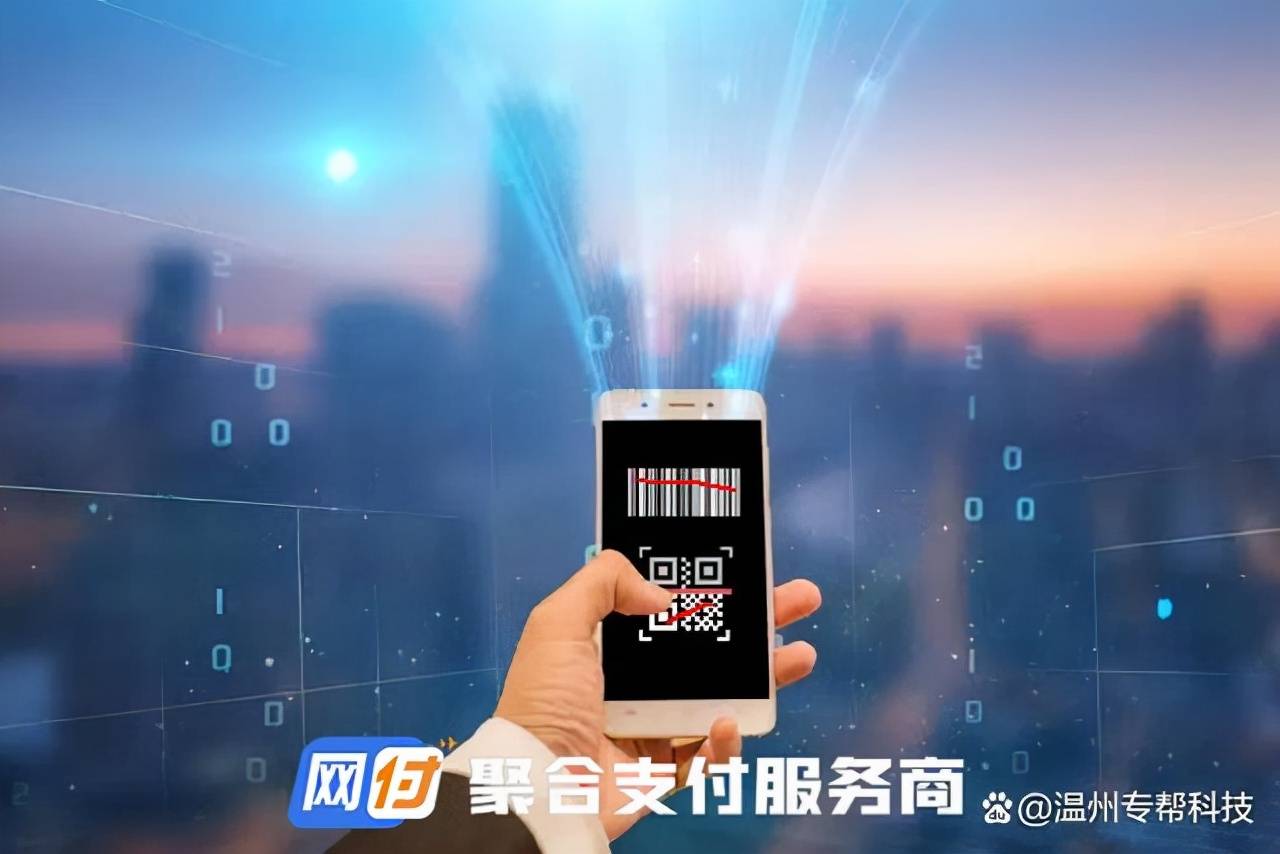 pos机闪付怎么用_白条闪付用pos机**_新中付pos机闪付设置