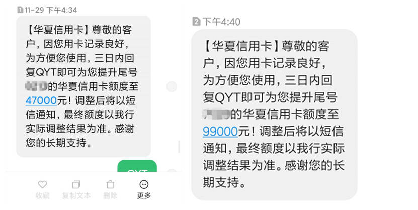 中付支付pos机可靠吗_随行付pos机为什么要200押金_中付支付pos机有押金