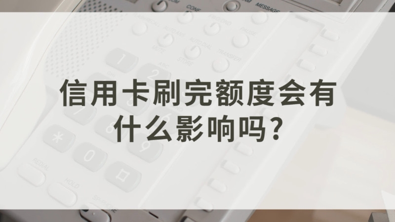 中付宝pos机下载_中付pos机怎么选择商户_付临门pos机怎么选商户