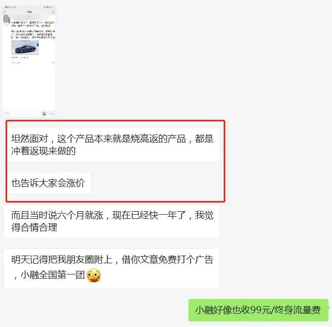 通付pos机有支付牌照吗_中付宝pos机_中付支付pos机好吗