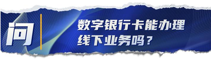 中付pos机坑人_中付pos机代理_中付pos机没激活